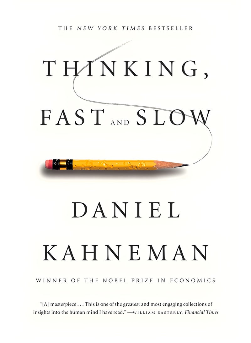 التفكير، السريع والبطيء